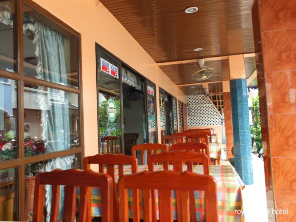 Royal Beach Guest House หัวหิน ภายนอก รูปภาพ